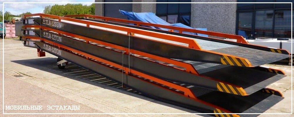 Преимущества передвижных эстакад от завода ВелесТент-клн